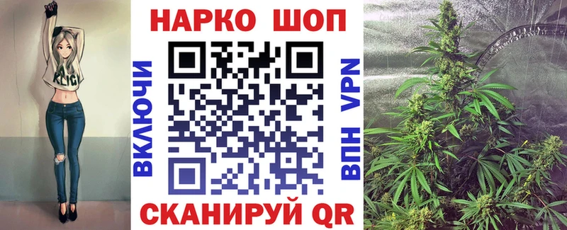 Виды наркотиков купить Саров Метамфетамин  МАРИХУАНА  A PVP  Меф мяу мяу  ГАШИШ 