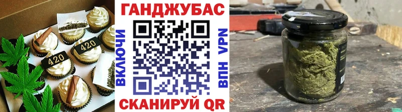 закладка  Саров  кракен маркетплейс  Canna-Cookies конопля 