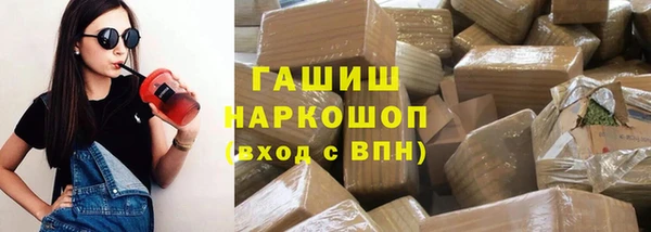 ГАЛЛЮЦИНОГЕННЫЕ ГРИБЫ Аркадак