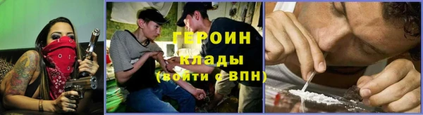 mdpv Арсеньев