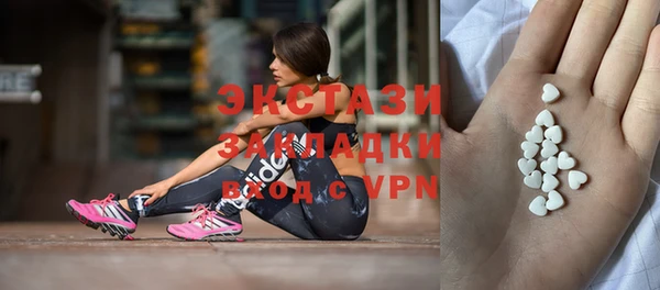 mdpv Арсеньев