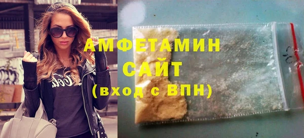 mdpv Арсеньев