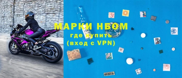mdpv Арсеньев