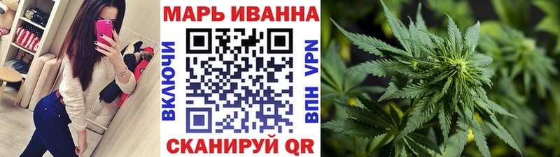купить наркотик  ОМГ ОМГ сайт  дарк нет Telegram  Саров  Бошки Шишки MAZAR 